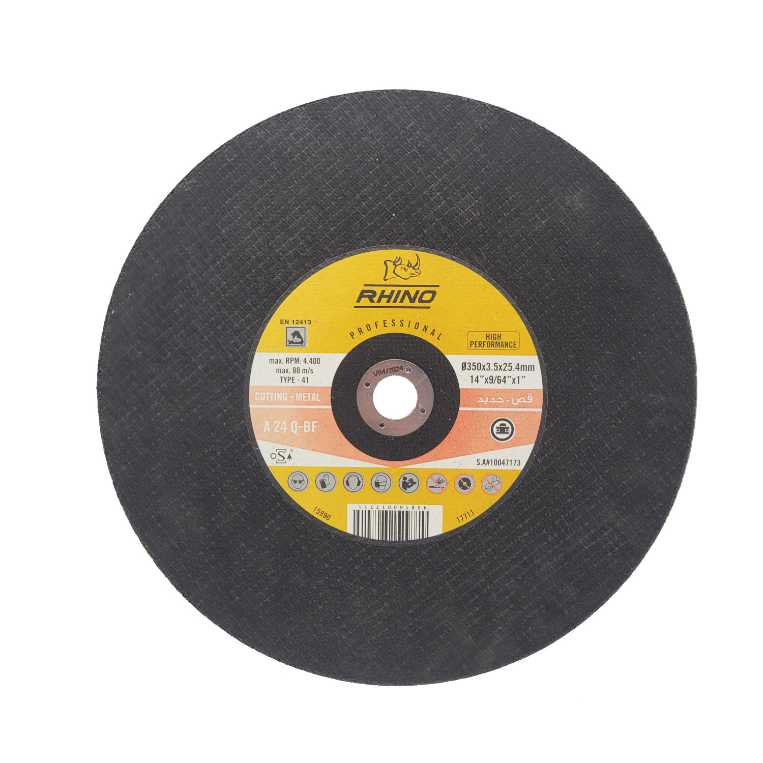 RHINO,Metal Cutting Disc ( 2F ) 350 X 25.4 X 3.2 mm