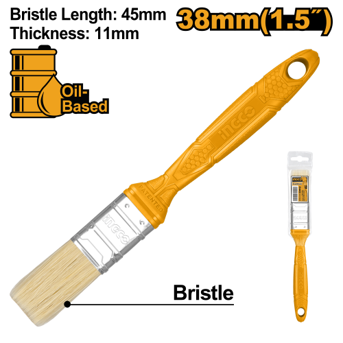 Paint brush Width:1.5"فرشة دهان 1.5 بوصة