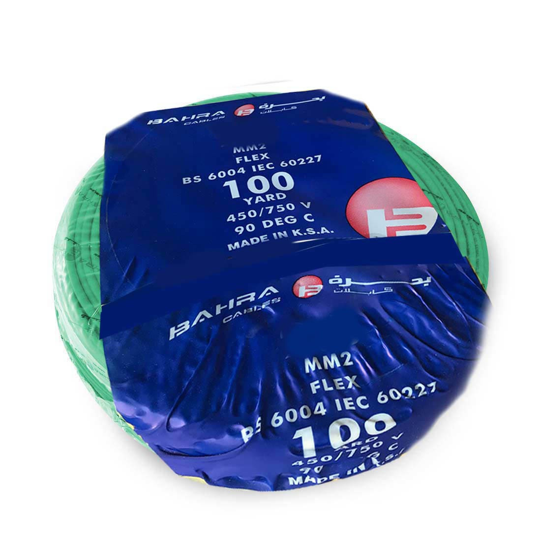 BAHRA CABLES - British Standard, Flexible NYA Wire, 1X4mm, 450/750V, Green