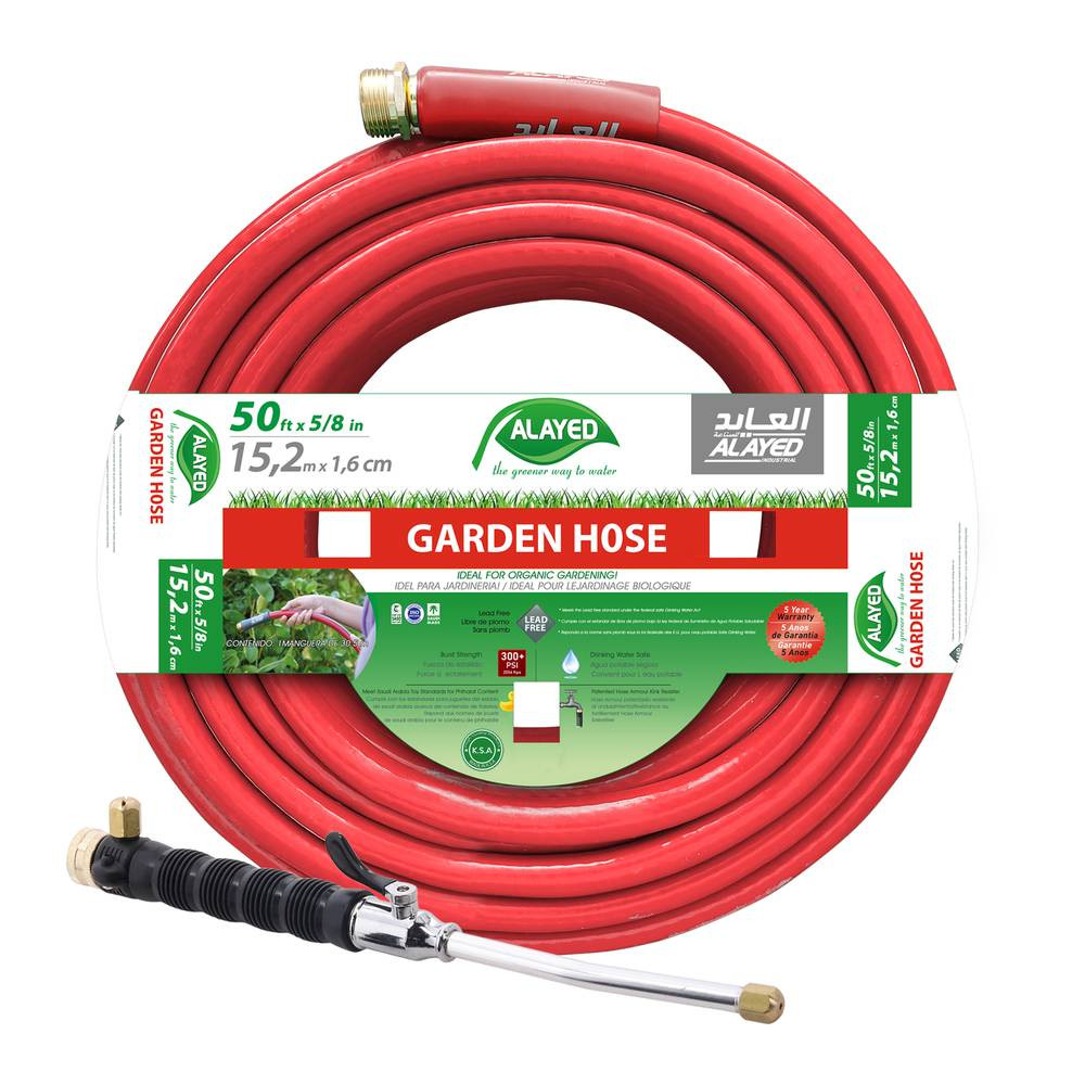 Water Set 1/2" 15 Meter with Power Jet 40 cm