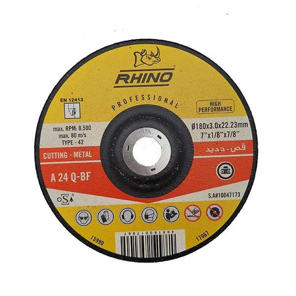 RHINO - Metal Cutting Disc, 180 x 3.2 x 22.23 mm, 5 Pieces