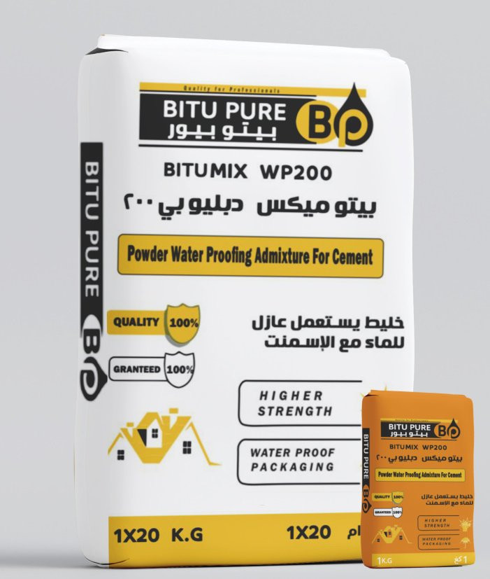 بيتو ميكس دبليو بي200