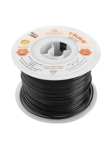 Riyadh Cables British Electrical Cord - 10 mm - 450/750 V - 91.5 m - Black