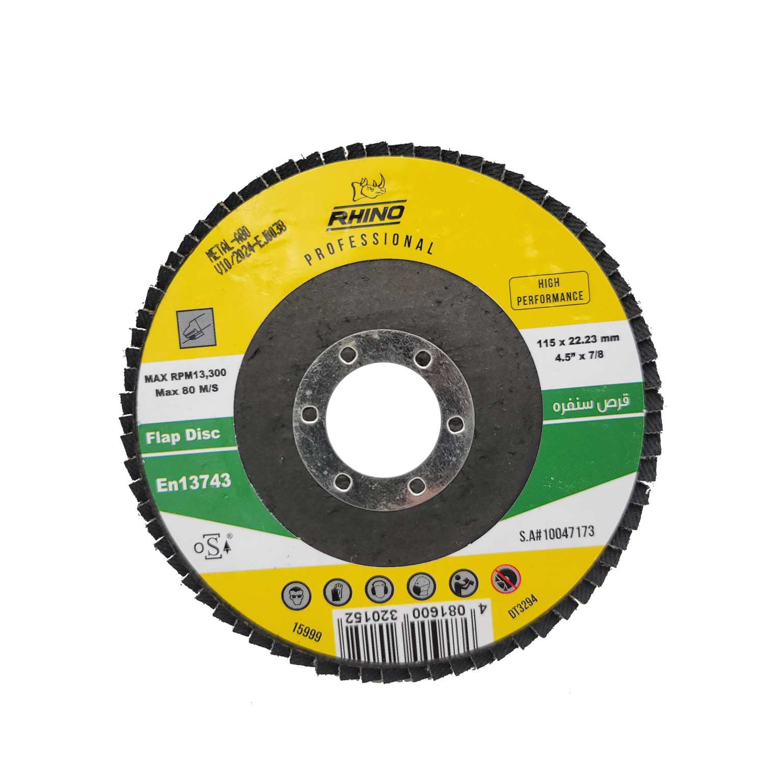 RHINO, 5 Pcs 4.5" Flap Disc 115X22mm A80 T27