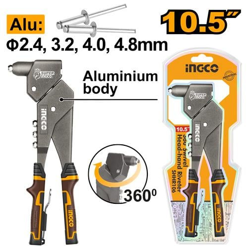 360°Swivel head-hand Riveter 10.5" زرادية برشام رأس متحرك 10.50 بوصة