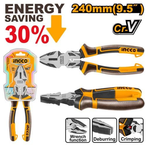 High leverage combination pliers 9.5" زرادية صناعية 9.5 بوصة
