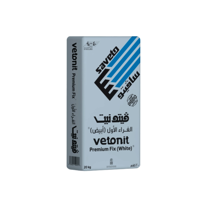 Savito First Glue