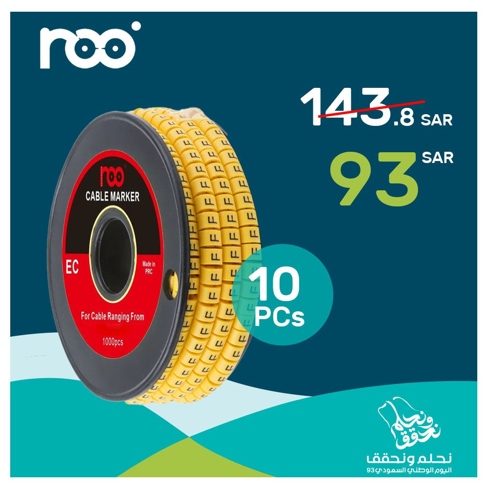 ROO - Cable Marker EC Type, Suitable Wire Up to 10 mm2, Printed F