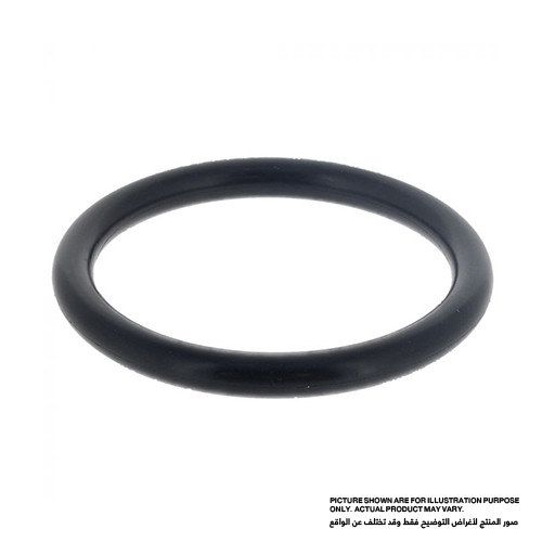 O Ring # 5, For 4326, 4327, 4329