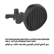 LOCK OFF BUTTON