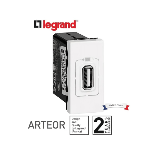 Arteur USB charging socket - 750 mAh - 1 module from Legrand