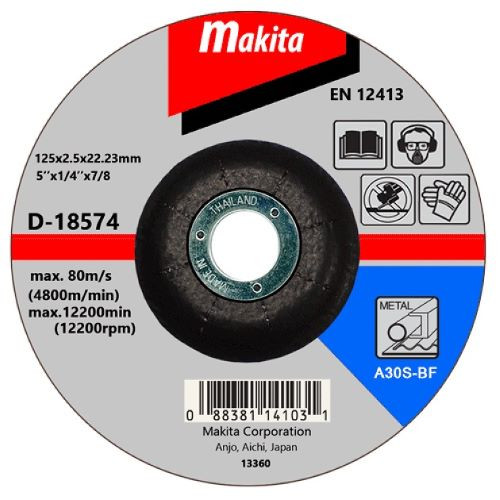 Depressed Center Cutting Wheel (D-series), 125 x 3.0 x 22.23