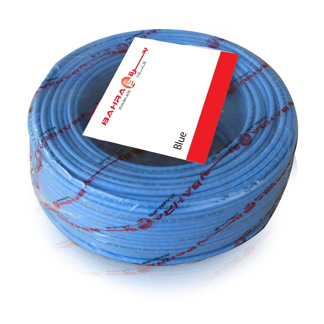 BAHRA CABLES - British Standard, LSOH NYA Wire, 1x10mm, 450/750V, Blue