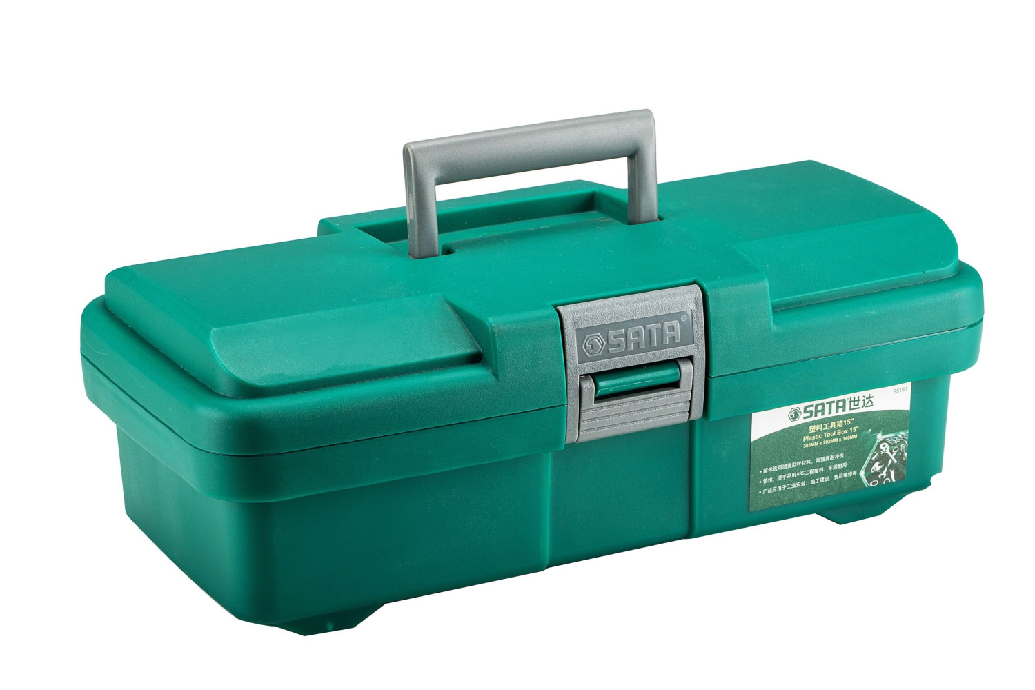 SATA, Plastic Tool Box 15"