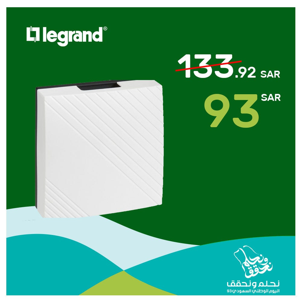 LEGRAND - Electromechanical Chime 230 V~ Chime With Transformer