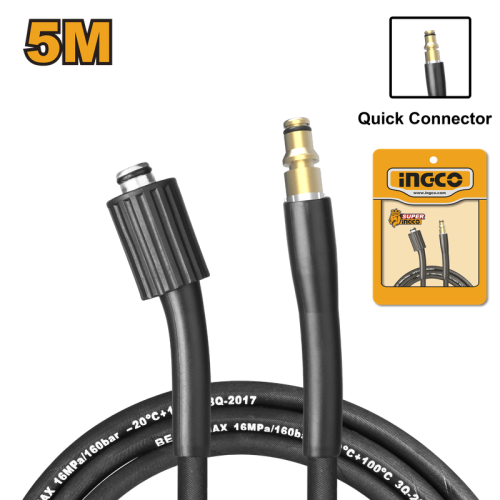 High pressure hose(Quick connector) 5 Meters خرطوم الضغط العالي (موصل سريع) 5 متر