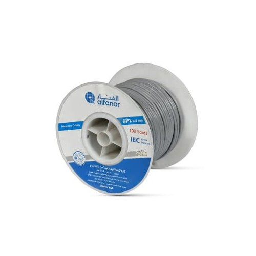 AlFanar- Electrical Cable- Single Core- Cu/PVC- AWG 16