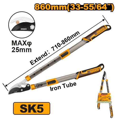 Telescopic lopper Length:660-860mmمقص تقليم نبات صناعى يد متحرك للتطويل
