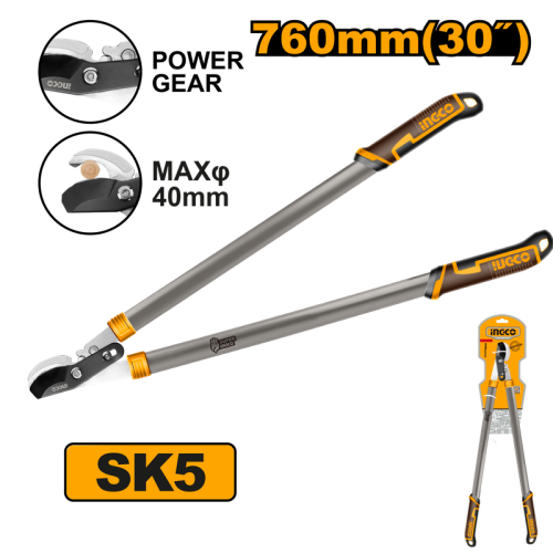 Shears with gear 30"مقص تقليم نبات يد طويلة 30 بوصة