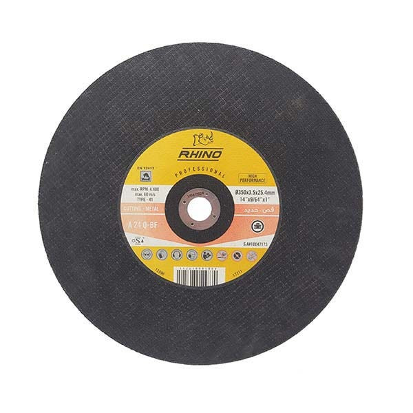 RHINO - Metal Cutting Disc, 2F, 350 x 25.4 x 3.2 mm, 5 Pieces