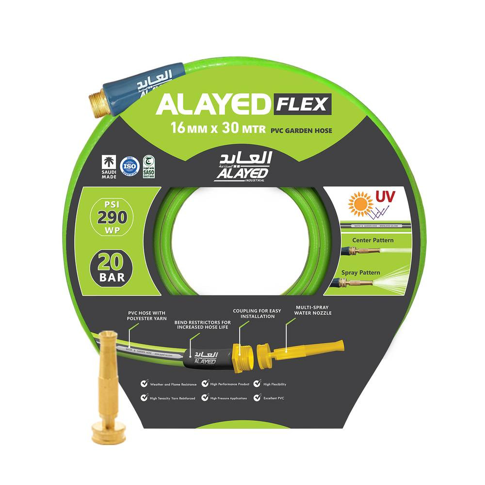 GARDEN &amp; WATER  Hose With Coupling 16 mm 30 Meter with Water Nozzle
