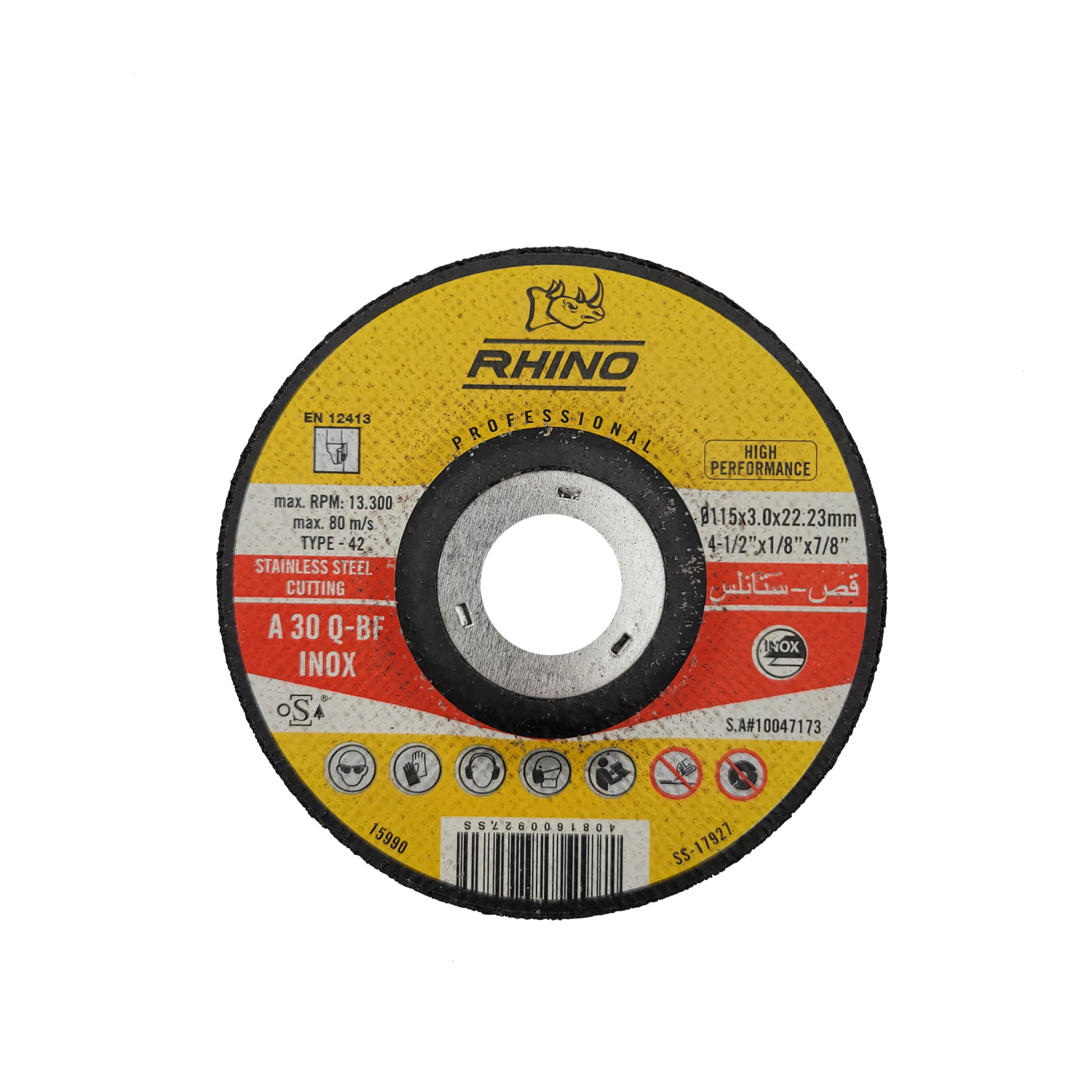 RHINO, 5 Pcs Stainless Steel Metal Cutting Disc 115 X 3.2 X 22.23 mm