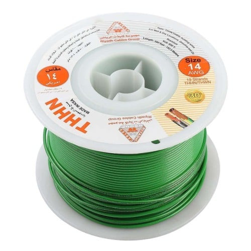 Riyadh Cables American Power Cord - Size 10 - 500 feet - 600 V - Green