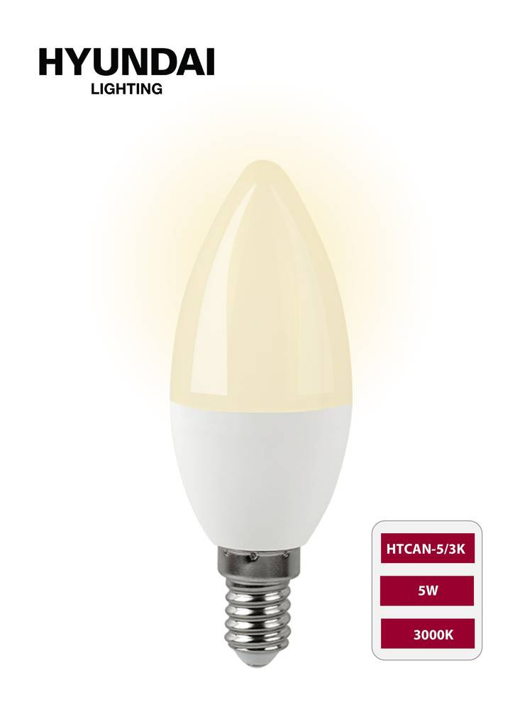 Hyundai HTCAN-5W Candle Design Non-Dimmable Bulb E14 Base