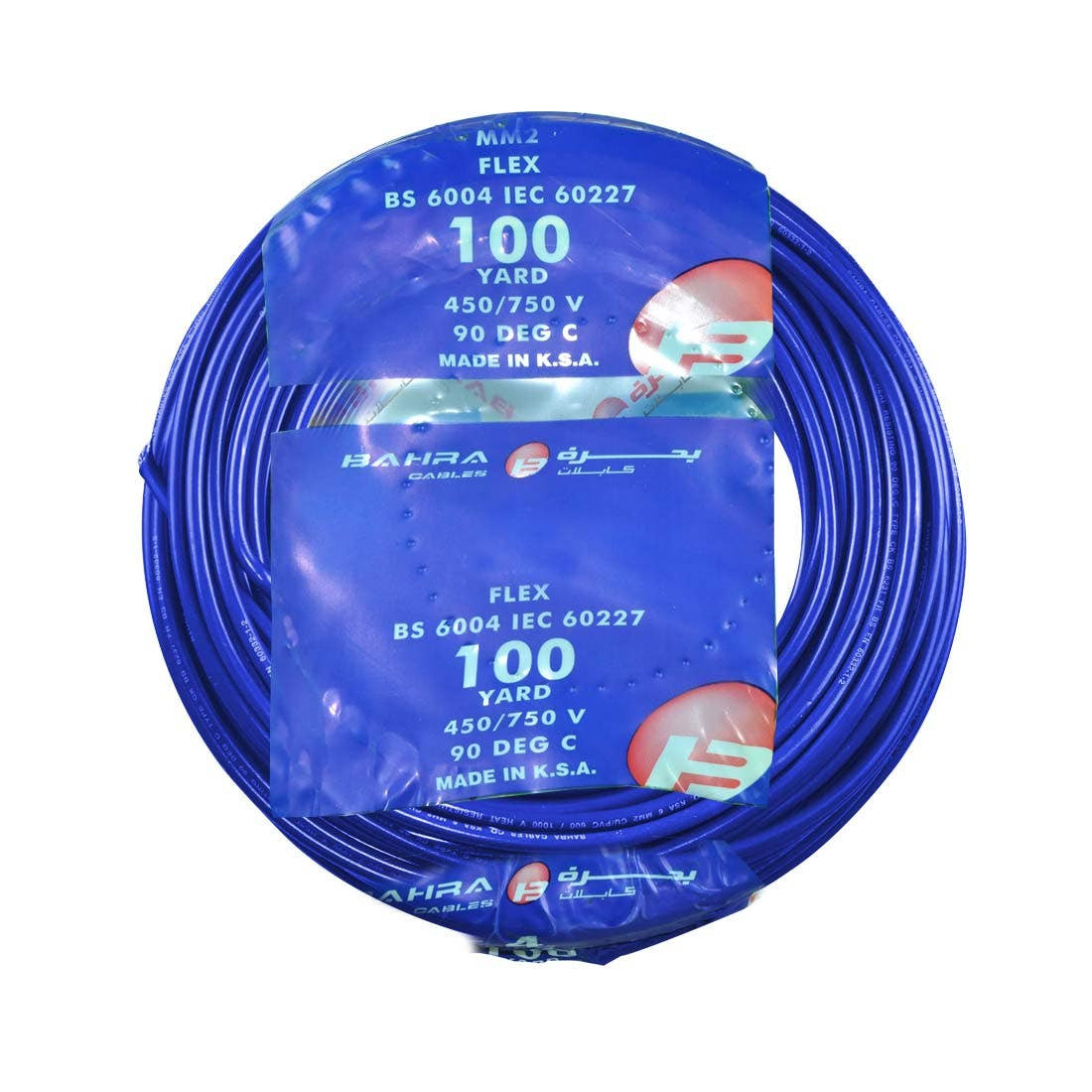 BAHRA CABLES - British Standard, Flexible NYA Wire, 1X6mm, 450/750V, Blue
