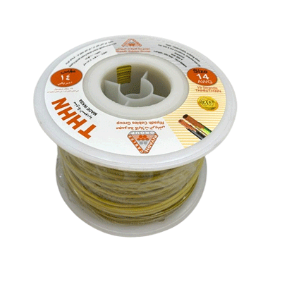 Riyadh Cables American Power Cord - Size 10 - 500 feet - 600 V - Yellow