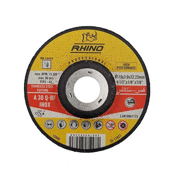 RHINO - Stainless Steel Metal Cutting Disc, 115 x 3.2 x 22.23mm, 5 Pieces