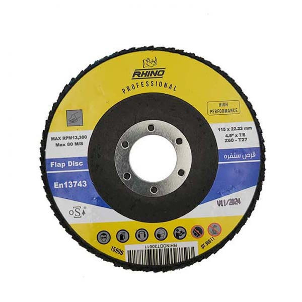 RHINO - Flap Disc SS, 115 x 22 mm, Z60, T27, 5 Pieces