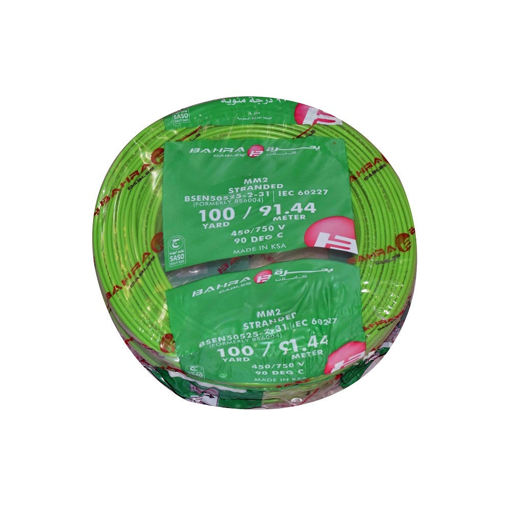 BAHRA CABLES - British Standard, Normal NYA Wire, 1x6mm, 450/750V, Green