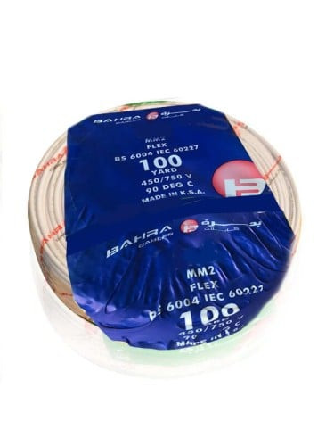 Bahra- Flexible Cables- Copper- PVC-2x1.5-91.44 M - 300/500V-White