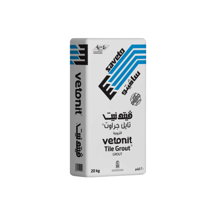 SAVETO Vetonit Tile Grout - Weatherproof and High Performance - Size: 10 kg - Color: SAVETO-55F - Surface: Smooth