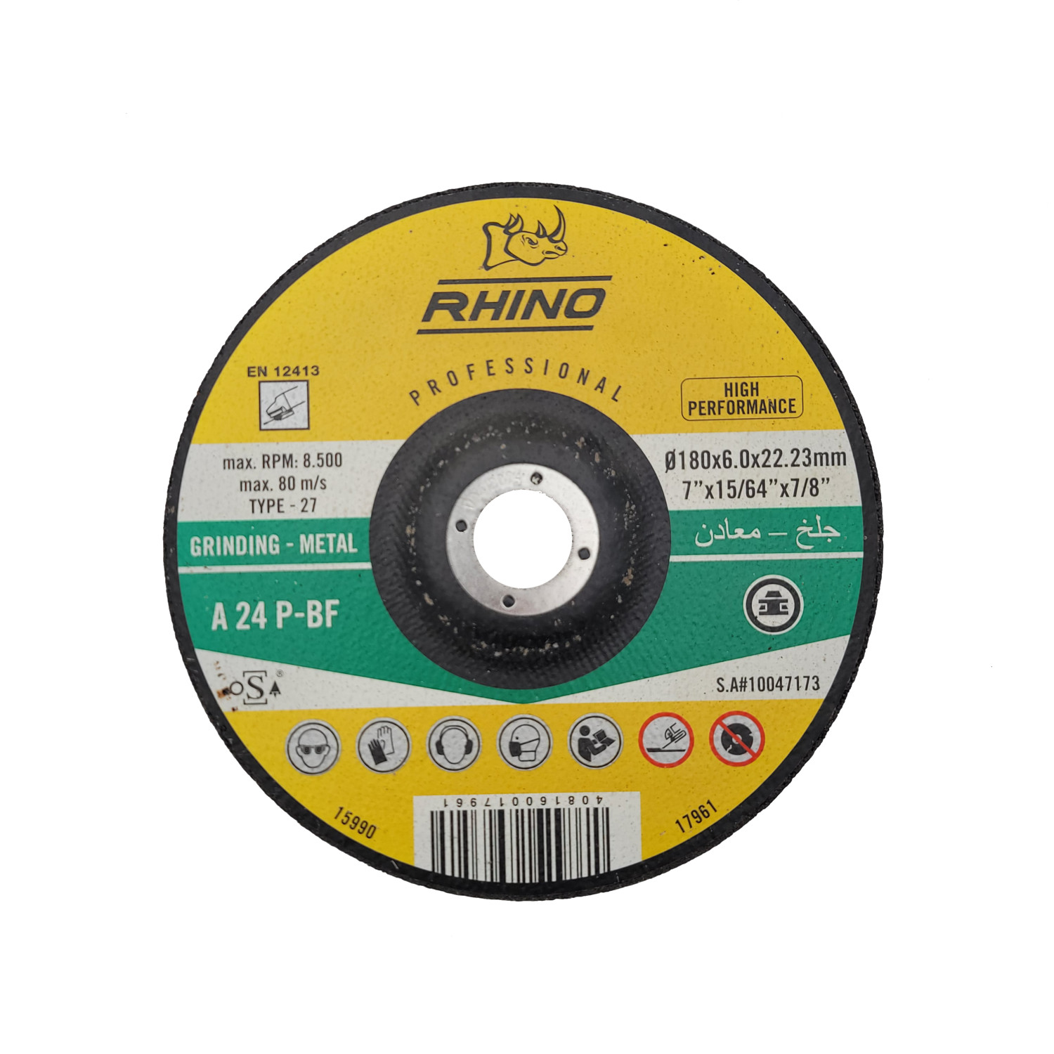 RHINO, 5 Pcs Metal Grinding Disc 180  X 6.4 X 22.23 mm