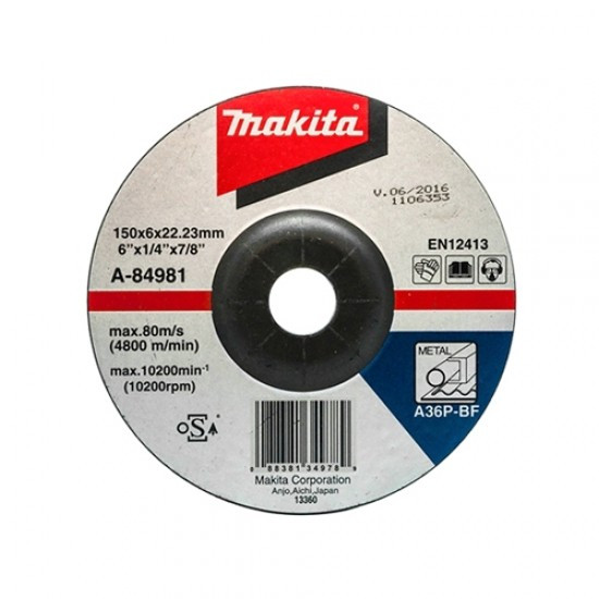 Grinding Wheel, A36P, 150mmA-84981/A-83858