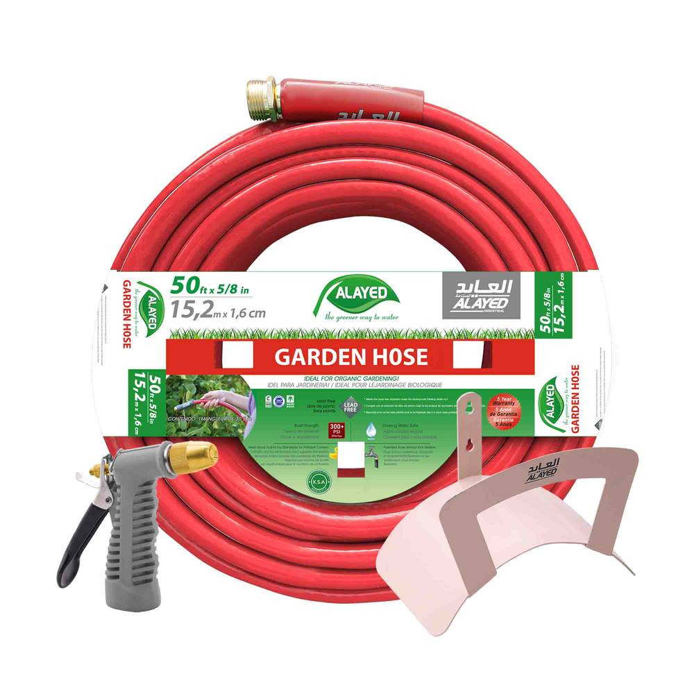 Water Set 1/2" 15 meter with wall Hanger &amp; Water gun