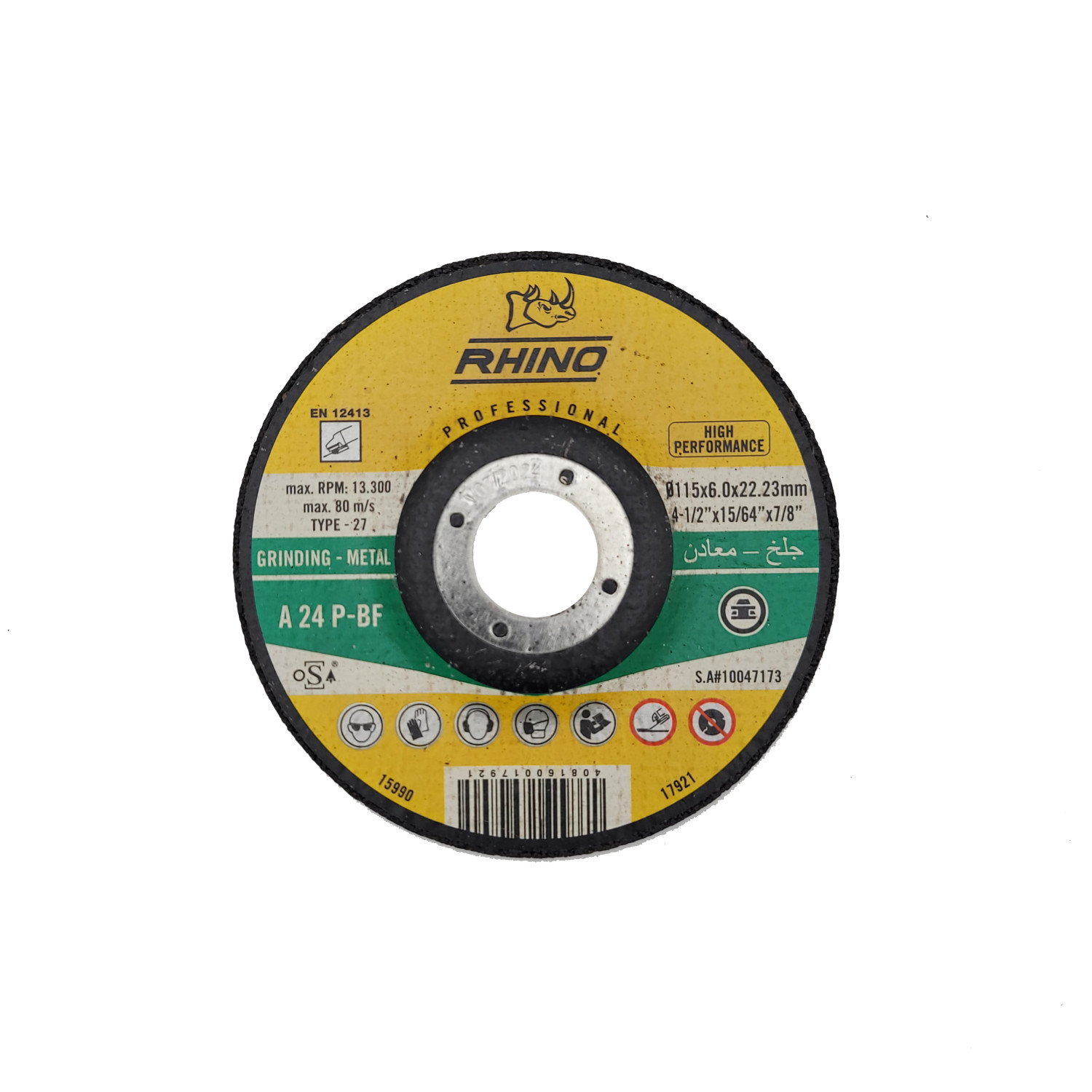 RHINO, 5 Pcs X Metal Grinding Disc 115  X 6.4 X 22.23 mm