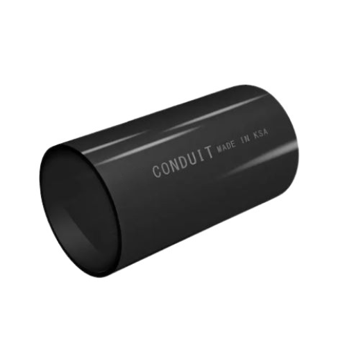 ماسورة كهرباء PVC من إيجا - مقاس 20 مم - BS2