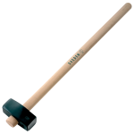 شاكوش تكسير سفيدين (المقاس: 5 Kg - مميزات: Wooden Handle)