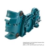 Motor Housing Complete, For DCS4610