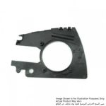 Cover Plate, For DCS4610, PS45