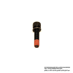 HEX. SOCKET HEAD BOL M8X40‎