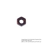 Hex Nut M6, For Makita RP1800, RP2300FC, HR4013C, 9564P, 9561CR