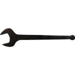 Spanner Wrench 24