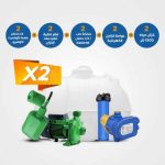 110- Horizontial &  Vertical Tanks 1500 #2+ Electrical Floater #2 +Horizontal water pump K 20/41M / 0.5 Horsepower#2+ ACQUAVERO pressure control ACQUASET LS #2