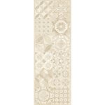 ⁦بلاط جدران 30×90×1.0 سم - بيج فاتح⁩ - الصورة ⁦2⁩