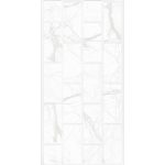 بلاط ديكور جدران 30×60×0.9 سم - رمادي فاتح