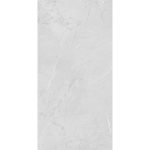 Floor Tile 251-13912, 60x120x1.0 cm - Image 2